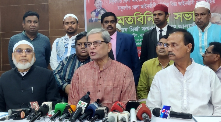 বঙ্গবাজারে আগুন লাগার জন্য সরকারের অব্যবস্থাপনা দায়ী: ফখরুল